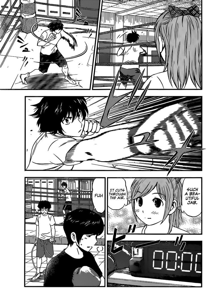 Buyuden Chapter 93 page 4 - Chapter 93 : What the Hell Is Boxing ?