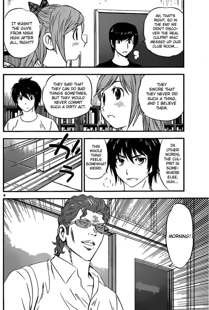 Buyuden Chapter 93 page 5 - Chapter 93 : What the Hell Is Boxing ?