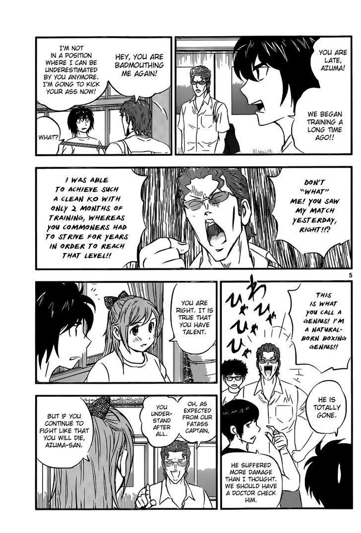 Buyuden Chapter 93 page 6 - Chapter 93 : What the Hell Is Boxing ?