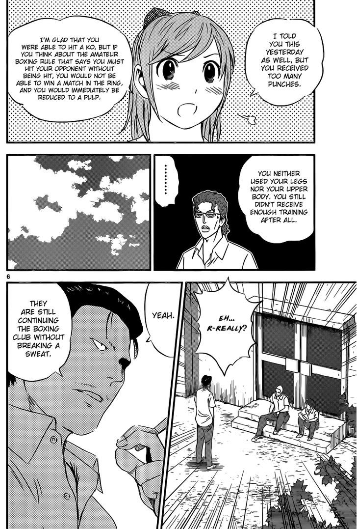 Buyuden Chapter 93 page 7 - Chapter 93 : What the Hell Is Boxing ?