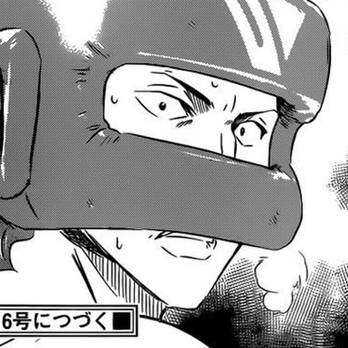 Buyuden Chapter 93 : What the Hell Is Boxing ? cover