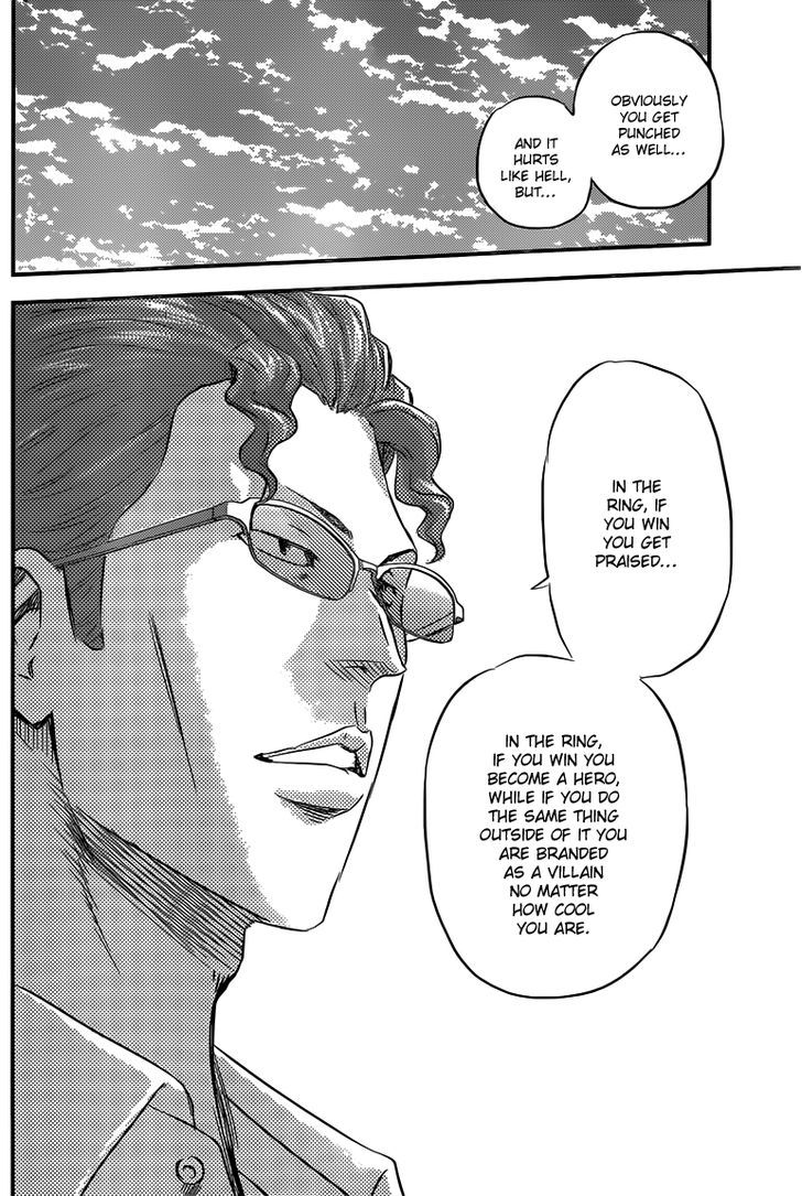 Buyuden Chapter 94 page 11 - Chapter 94 : The Reason Why I Enter The Ring
