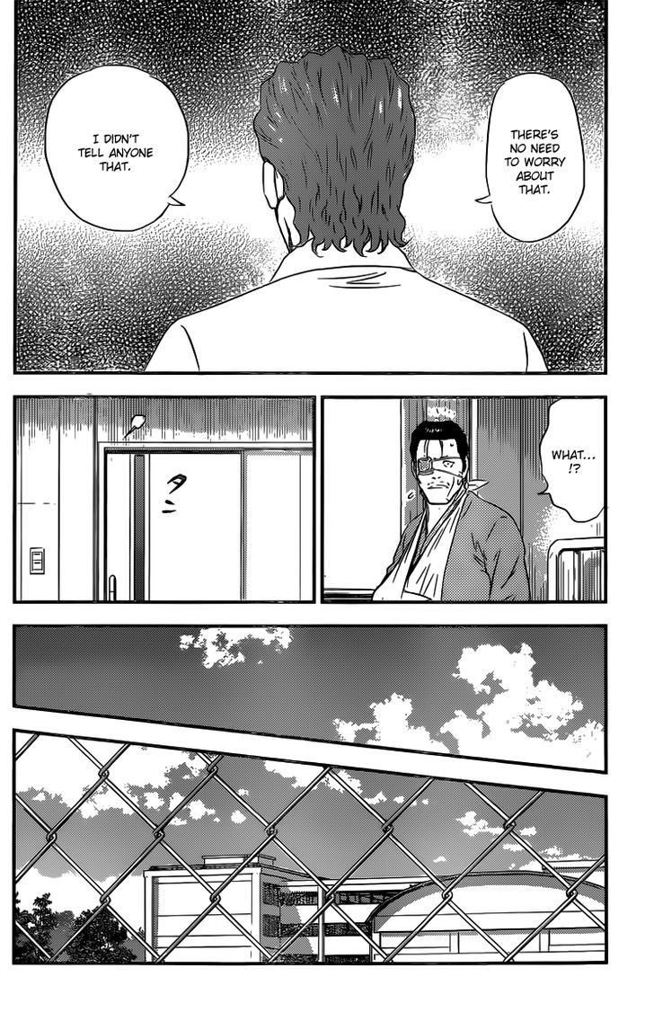 Buyuden Chapter 94 page 13 - Chapter 94 : The Reason Why I Enter The Ring