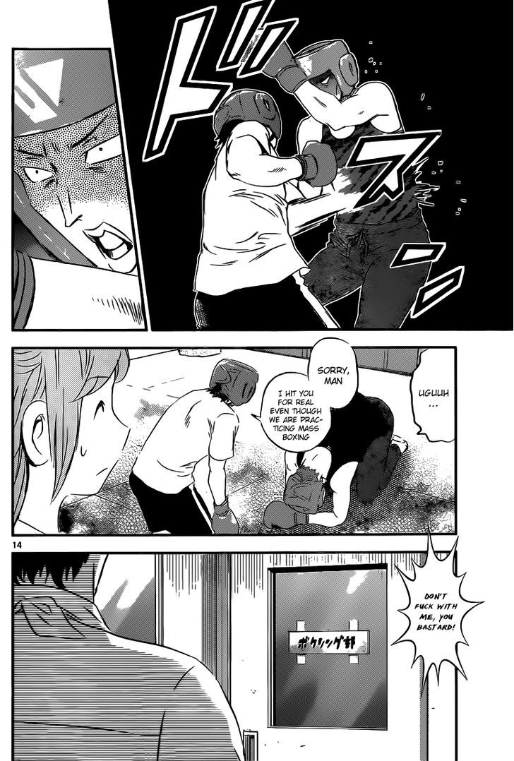 Buyuden Chapter 94 page 15 - Chapter 94 : The Reason Why I Enter The Ring