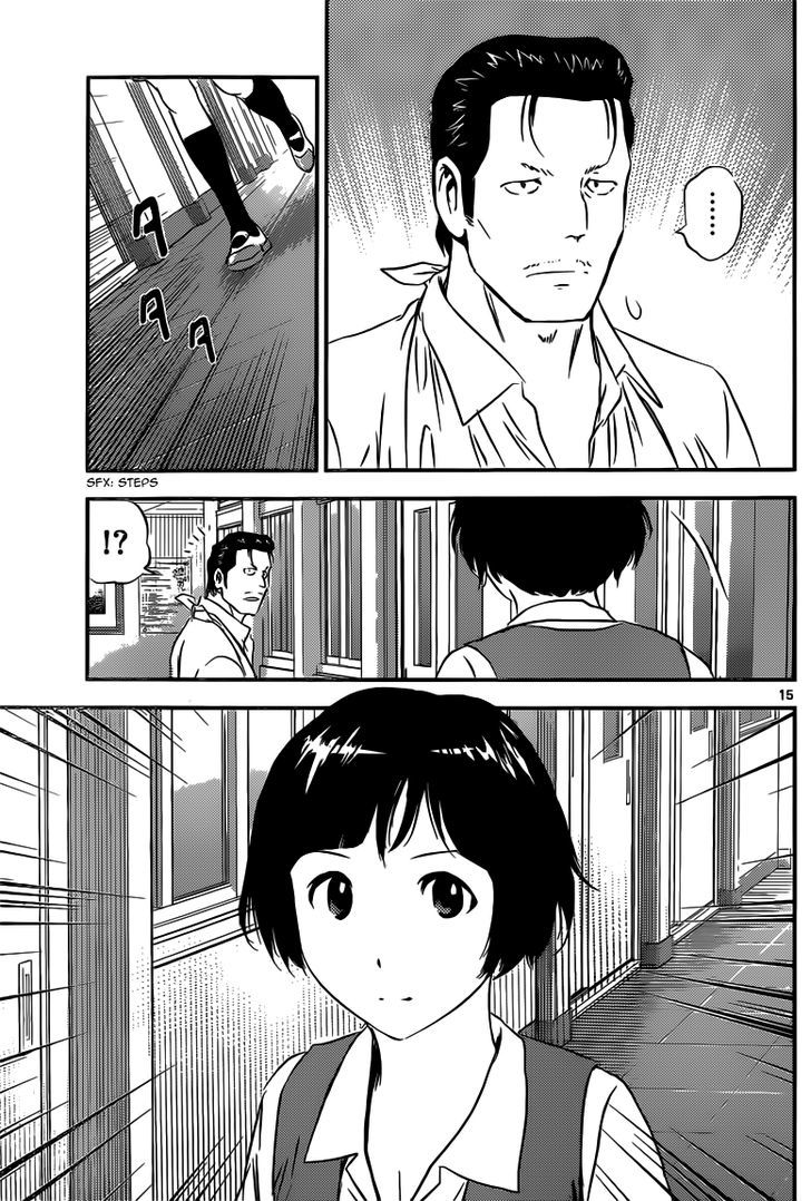 Buyuden Chapter 94 page 16 - Chapter 94 : The Reason Why I Enter The Ring