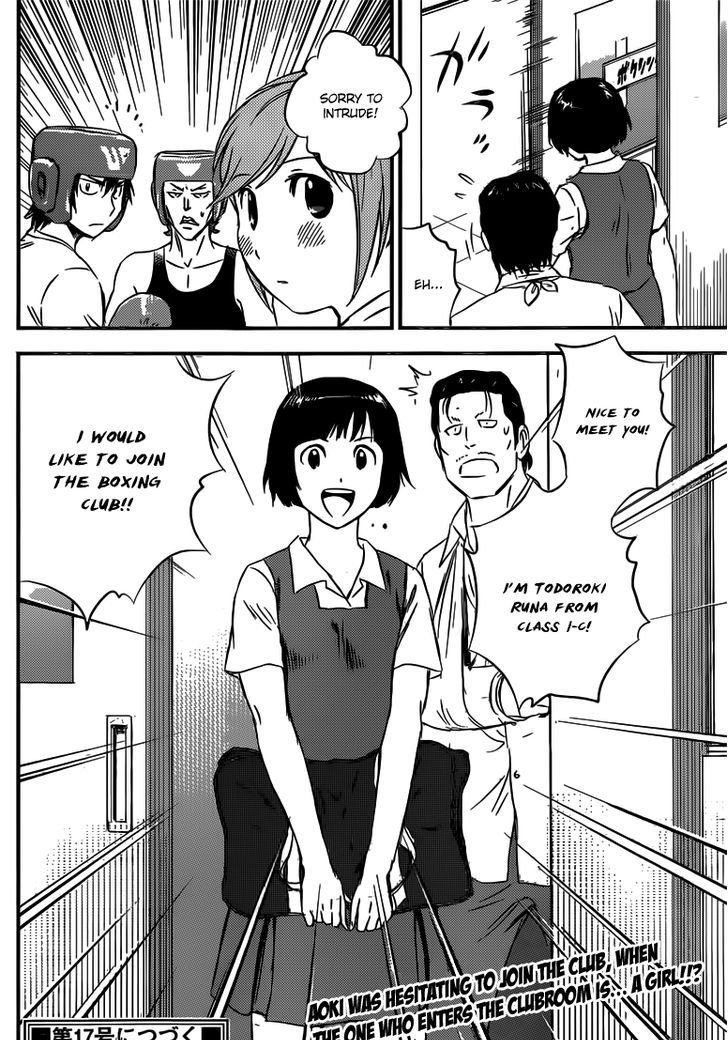 Buyuden Chapter 94 page 17 - Chapter 94 : The Reason Why I Enter The Ring