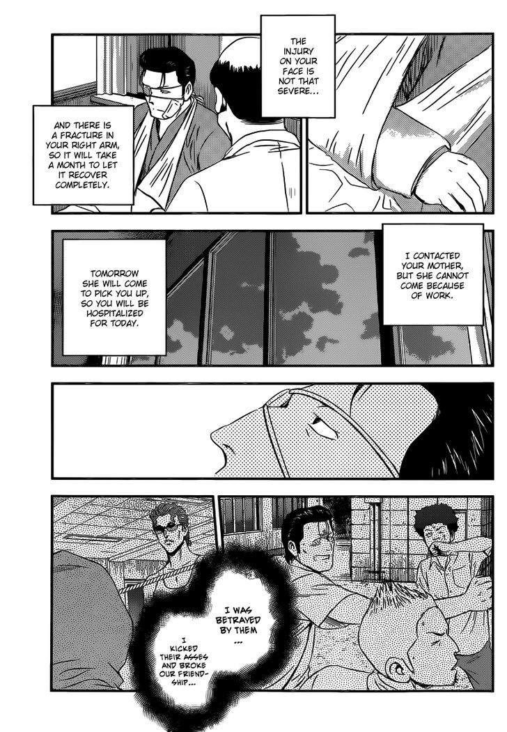 Buyuden Chapter 94 page 4 - Chapter 94 : The Reason Why I Enter The Ring