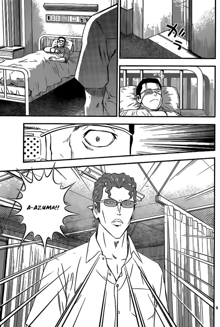 Buyuden Chapter 94 page 6 - Chapter 94 : The Reason Why I Enter The Ring