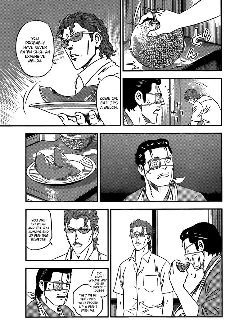Buyuden Chapter 94 page 8 - Chapter 94 : The Reason Why I Enter The Ring