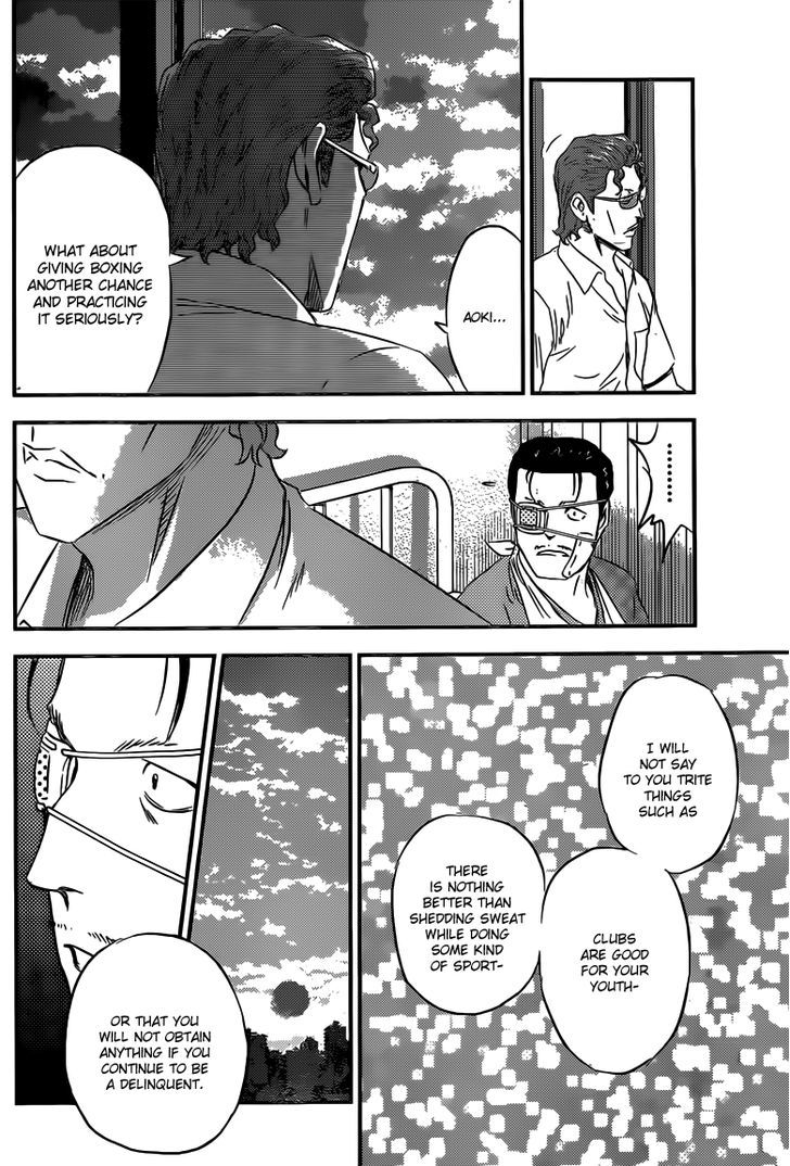 Buyuden Chapter 94 page 9 - Chapter 94 : The Reason Why I Enter The Ring