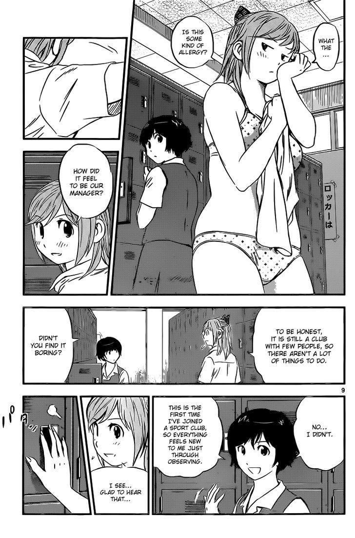 Buyuden Chapter 95 page 10 - Chapter 95 : Can I Join the Club ?