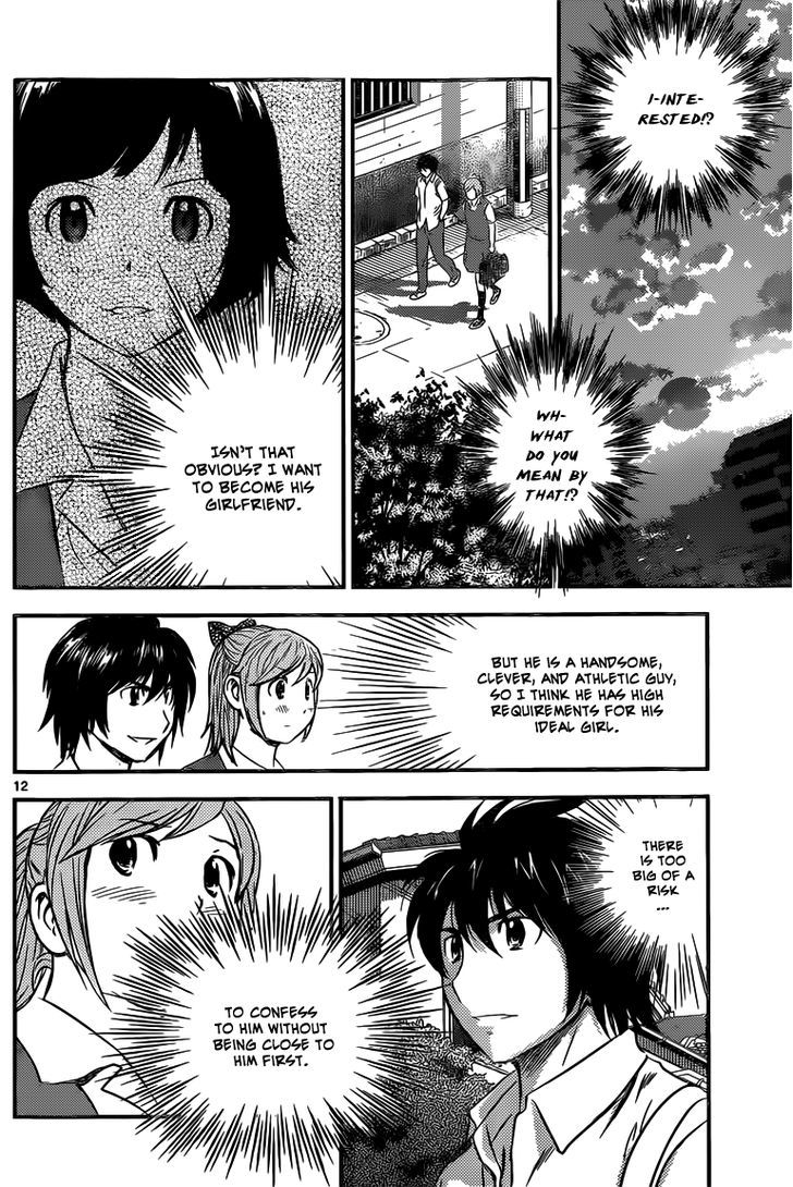 Buyuden Chapter 95 page 13 - Chapter 95 : Can I Join the Club ?