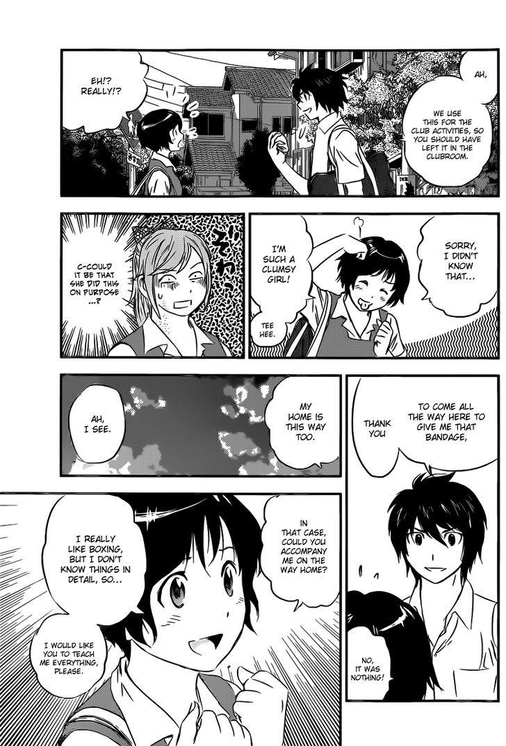 Buyuden Chapter 95 page 16 - Chapter 95 : Can I Join the Club ?