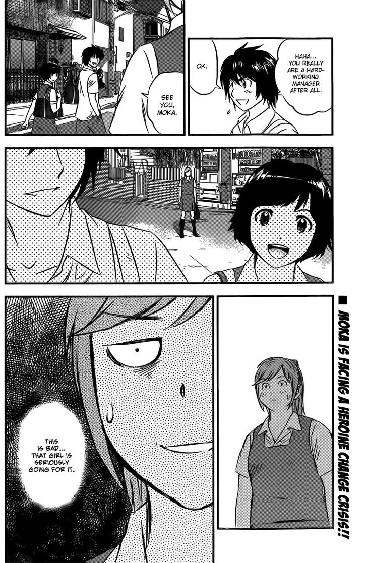 Buyuden Chapter 95 page 17 - Chapter 95 : Can I Join the Club ?