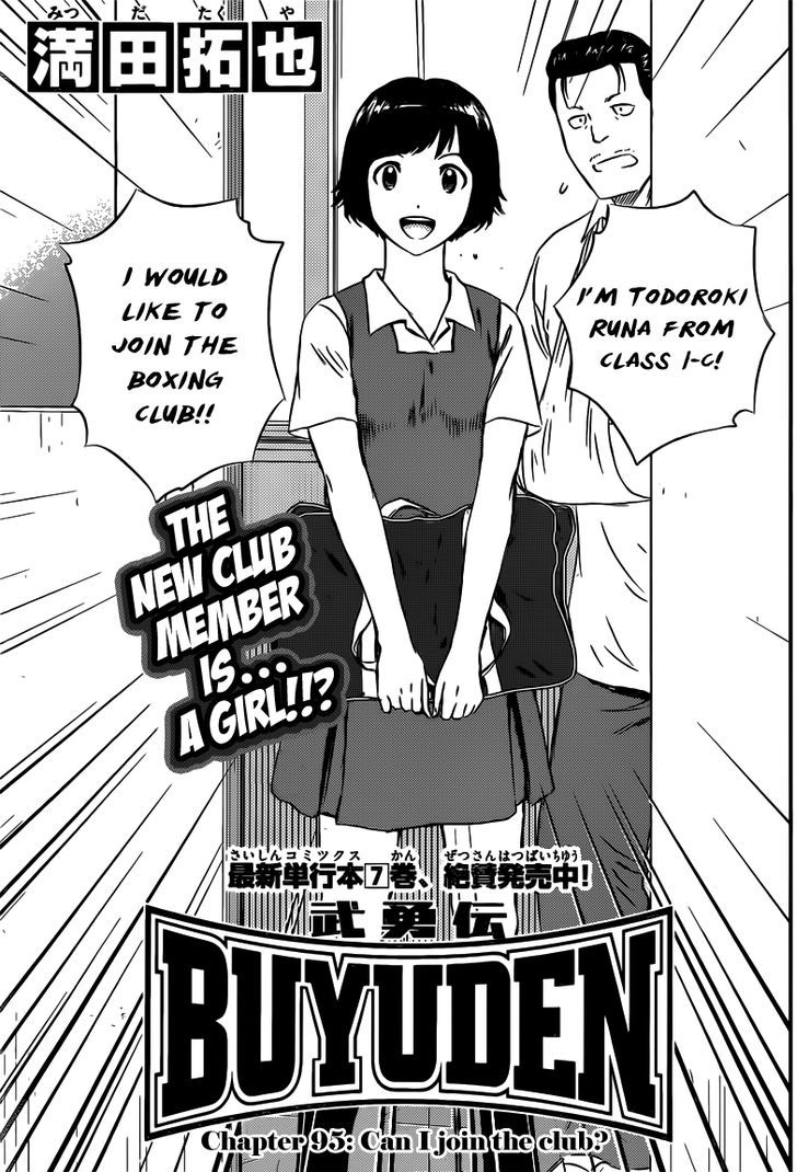 Buyuden Chapter 95 page 2 - Chapter 95 : Can I Join the Club ?