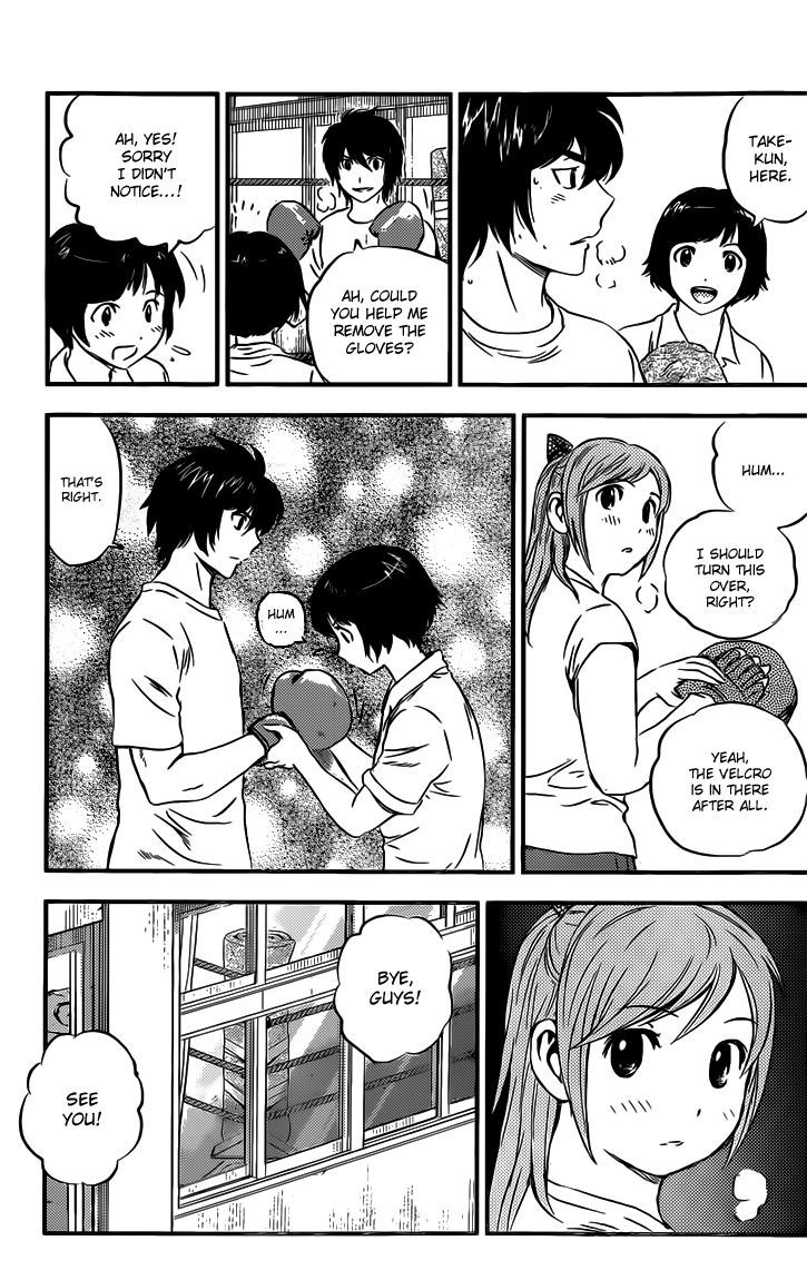 Buyuden Chapter 95 page 8 - Chapter 95 : Can I Join the Club ?