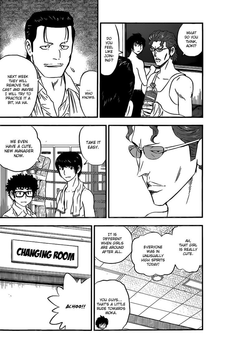 Buyuden Chapter 95 page 9 - Chapter 95 : Can I Join the Club ?