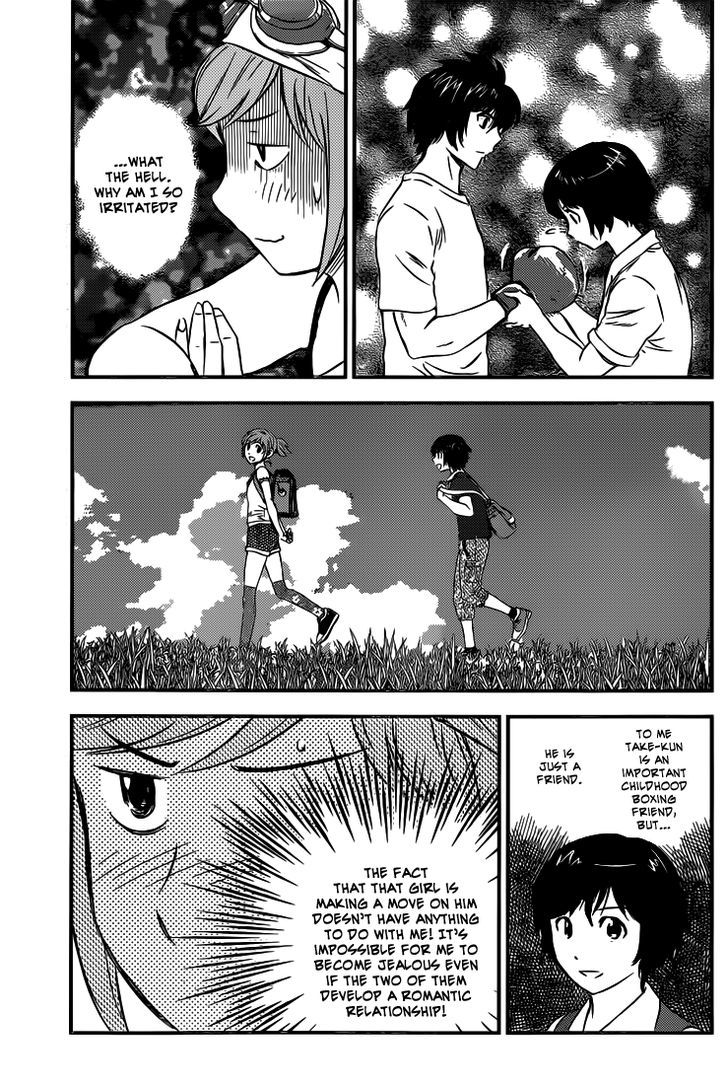 Buyuden Chapter 96 page 10 - Chapter 96 : Depressed Moka