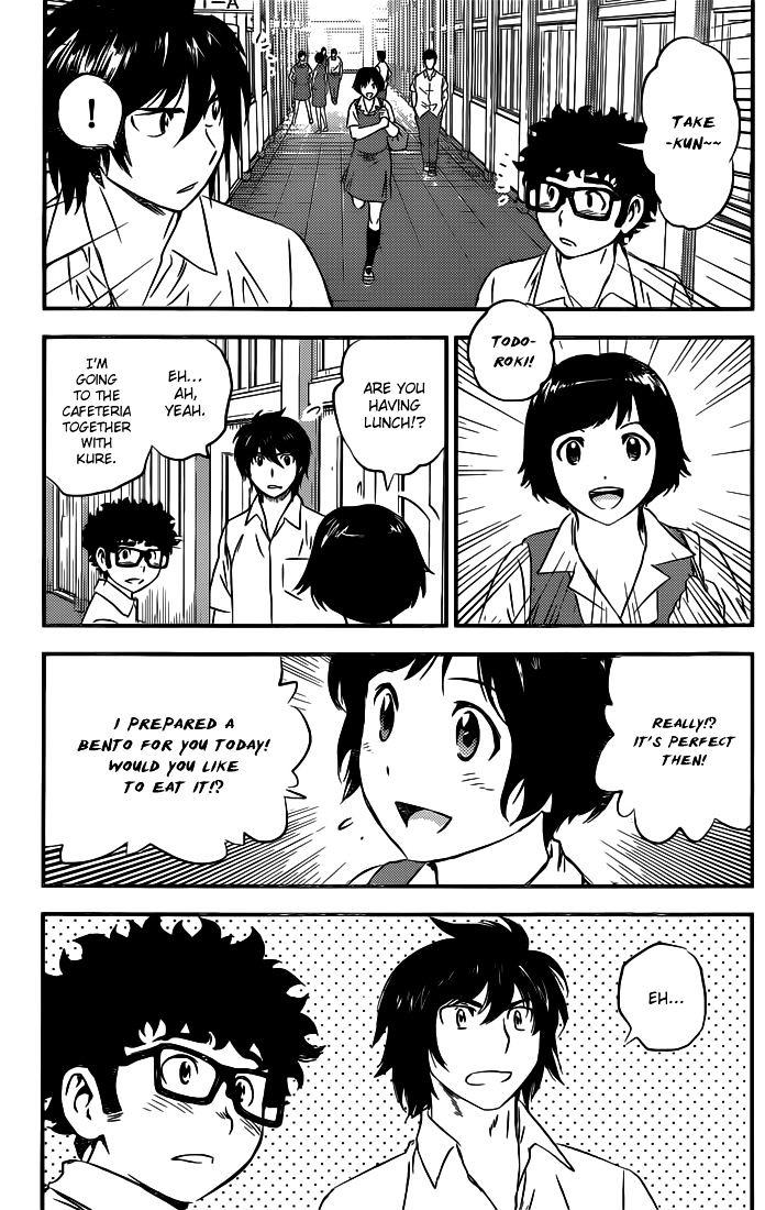 Buyuden Chapter 96 page 12 - Chapter 96 : Depressed Moka