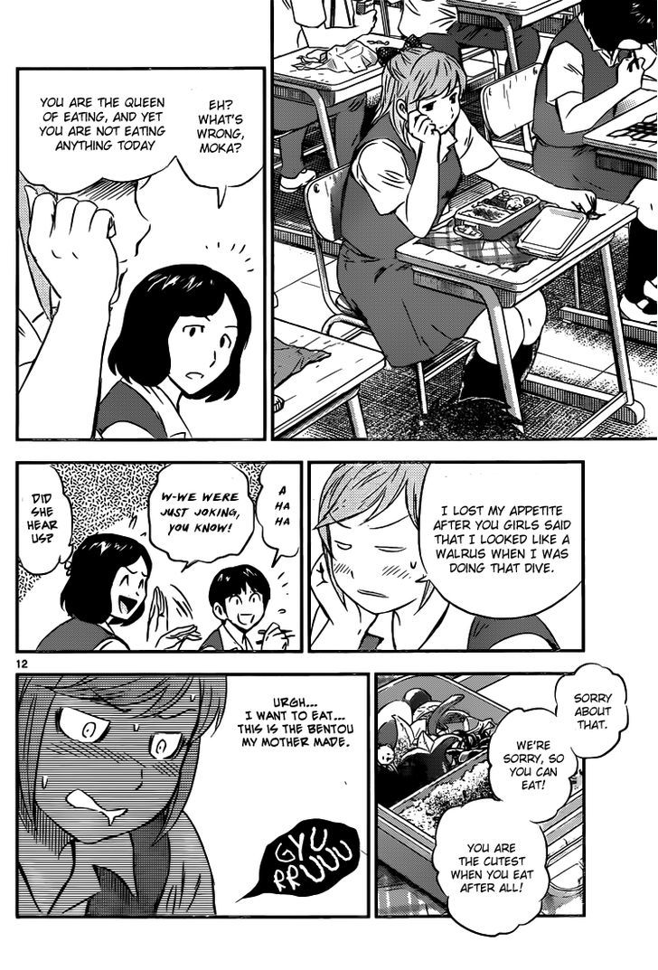 Buyuden Chapter 96 page 13 - Chapter 96 : Depressed Moka