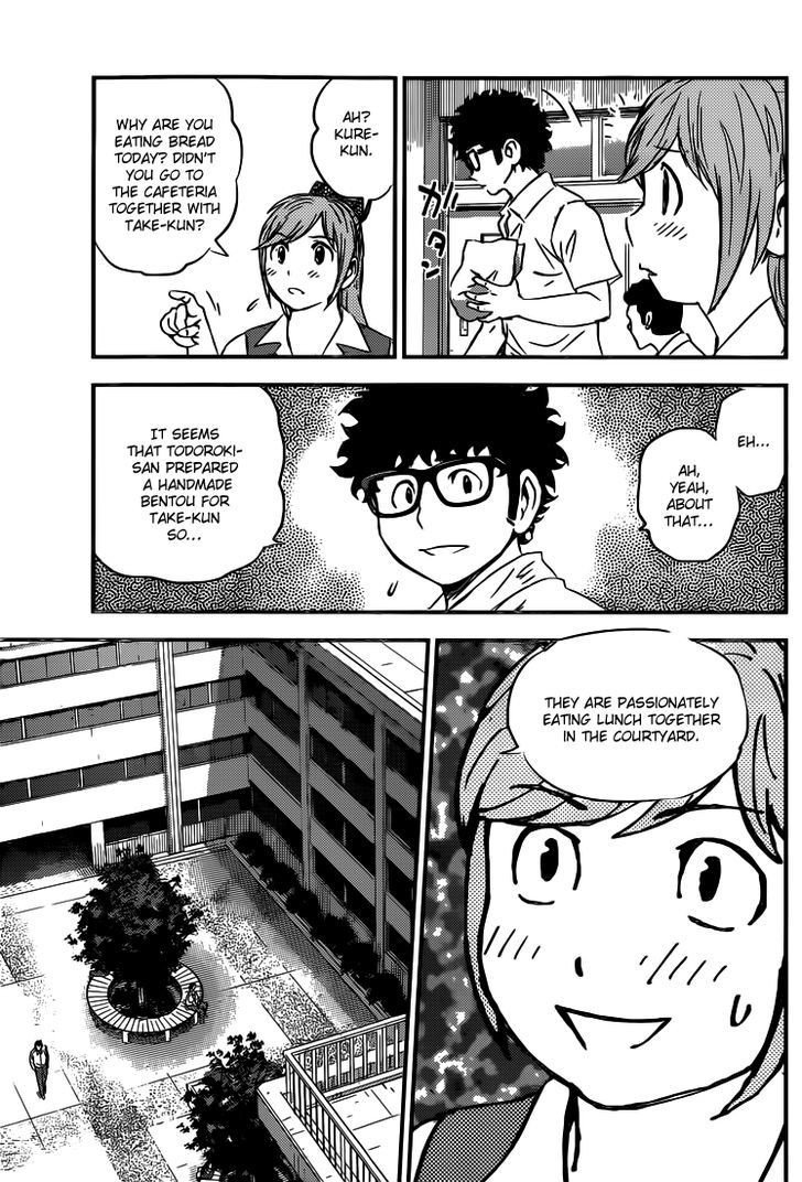 Buyuden Chapter 96 page 14 - Chapter 96 : Depressed Moka