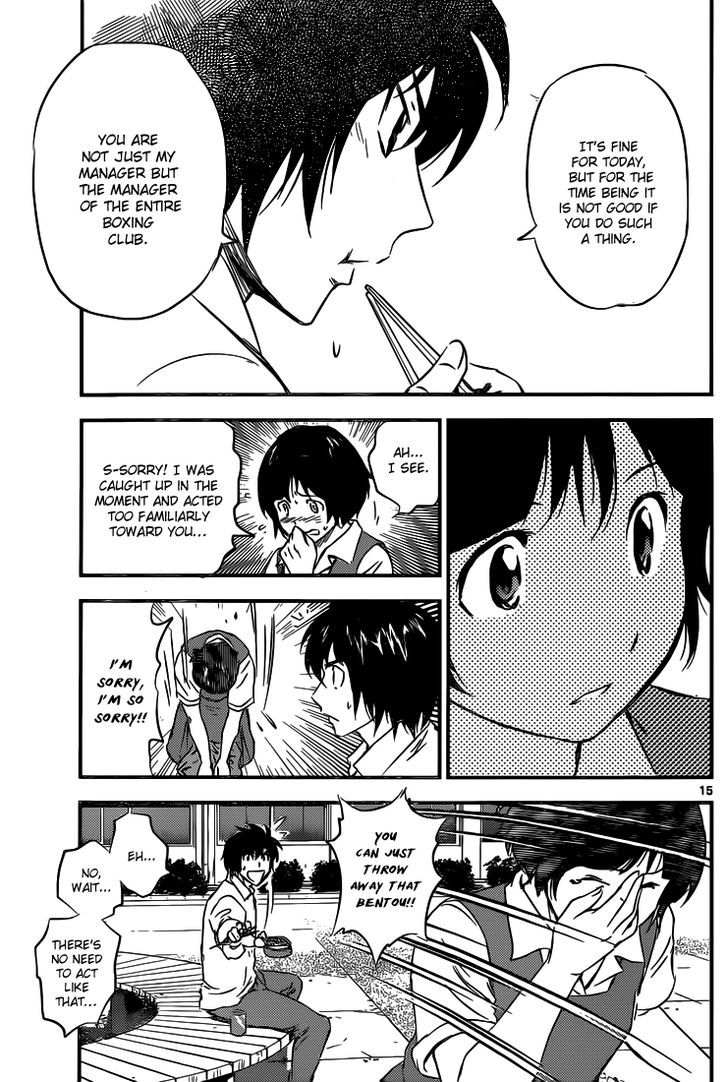 Buyuden Chapter 96 page 16 - Chapter 96 : Depressed Moka