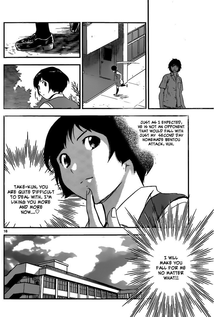 Buyuden Chapter 96 page 17 - Chapter 96 : Depressed Moka