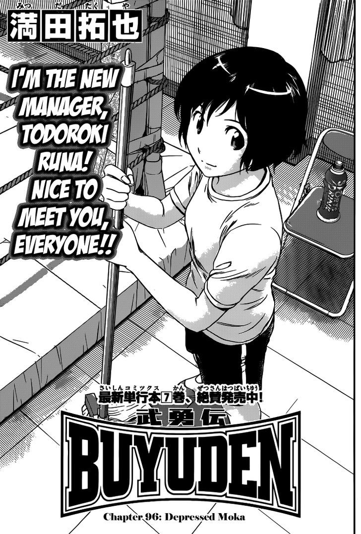 Buyuden Chapter 96 page 2 - Chapter 96 : Depressed Moka