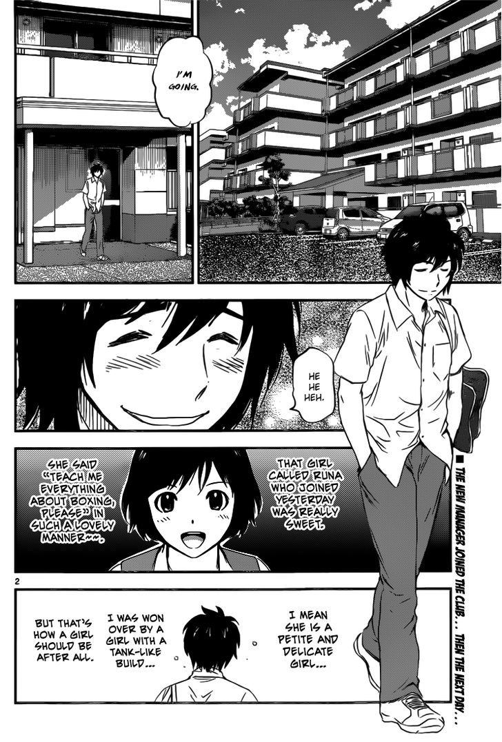 Buyuden Chapter 96 page 3 - Chapter 96 : Depressed Moka