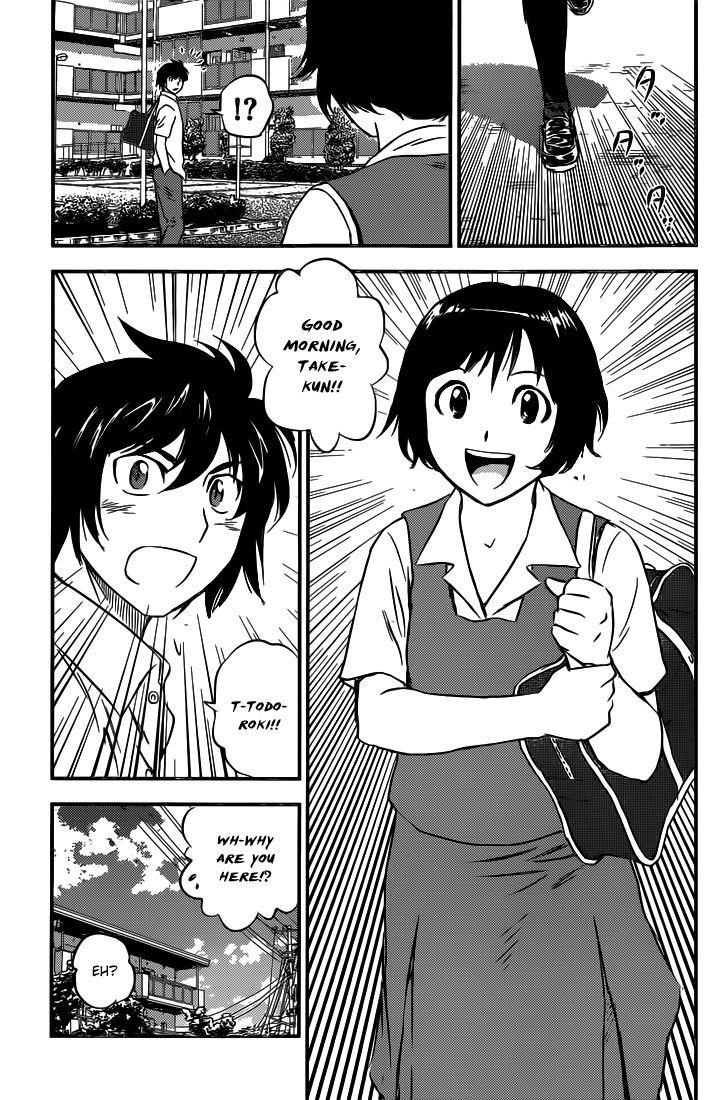 Buyuden Chapter 96 page 4 - Chapter 96 : Depressed Moka