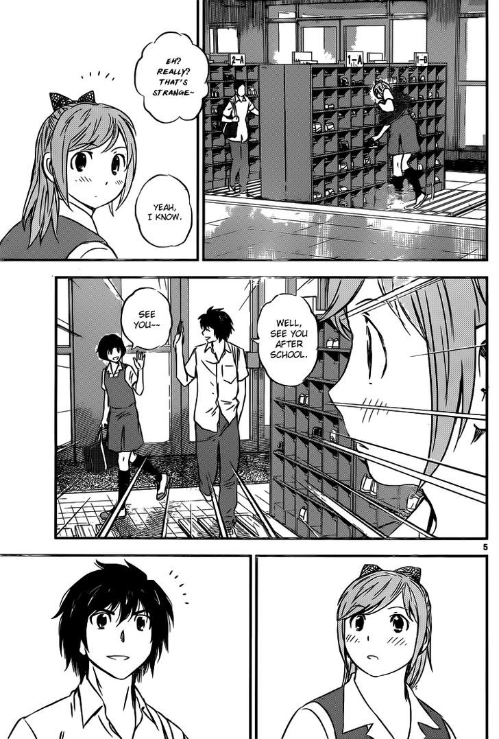 Buyuden Chapter 96 page 6 - Chapter 96 : Depressed Moka