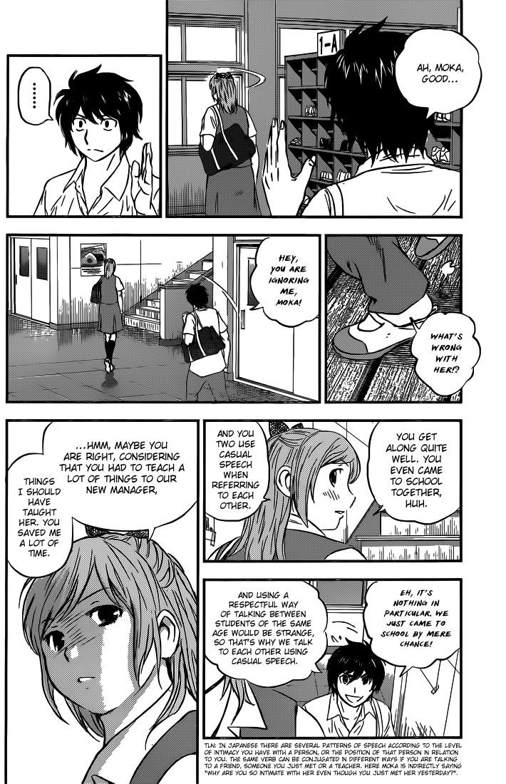 Buyuden Chapter 96 page 7 - Chapter 96 : Depressed Moka