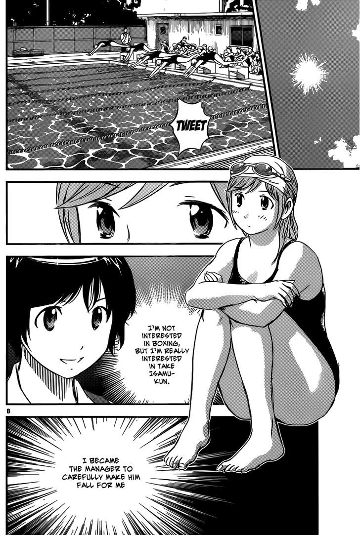 Buyuden Chapter 96 page 9 - Chapter 96 : Depressed Moka