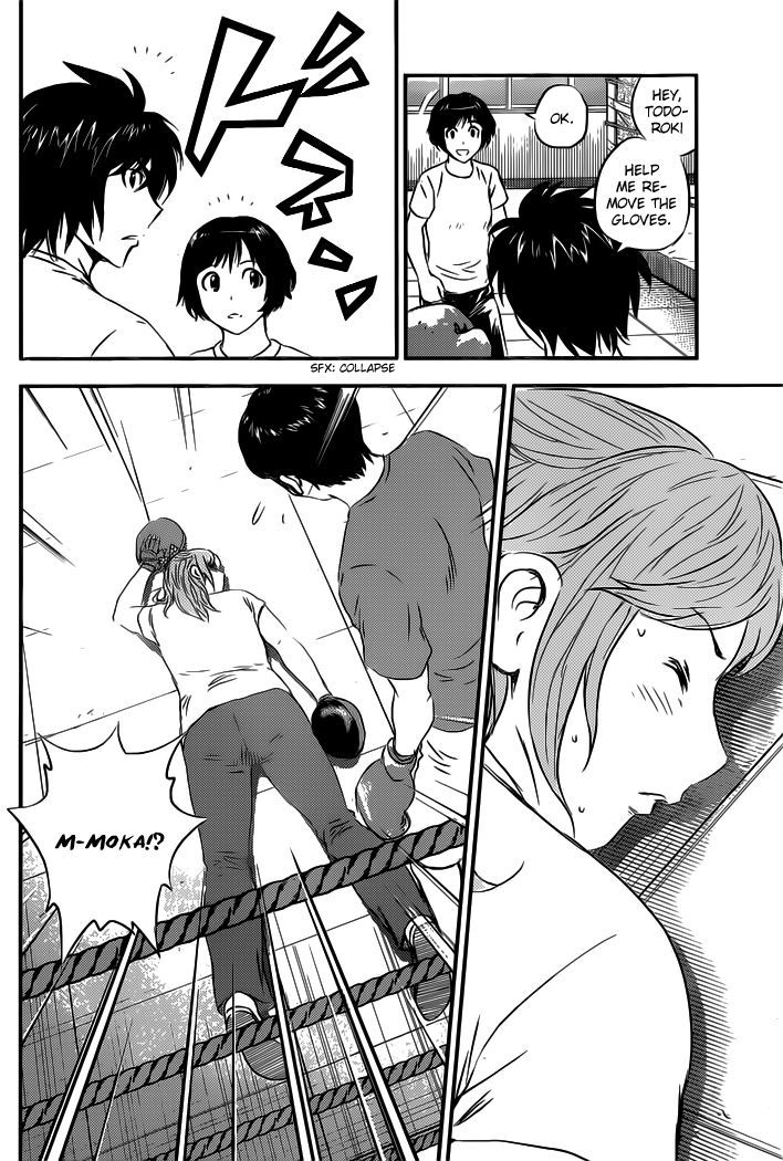 Buyuden Chapter 97 page 11 - Chapter 97 : Popular Guys Have It So Harsh!?