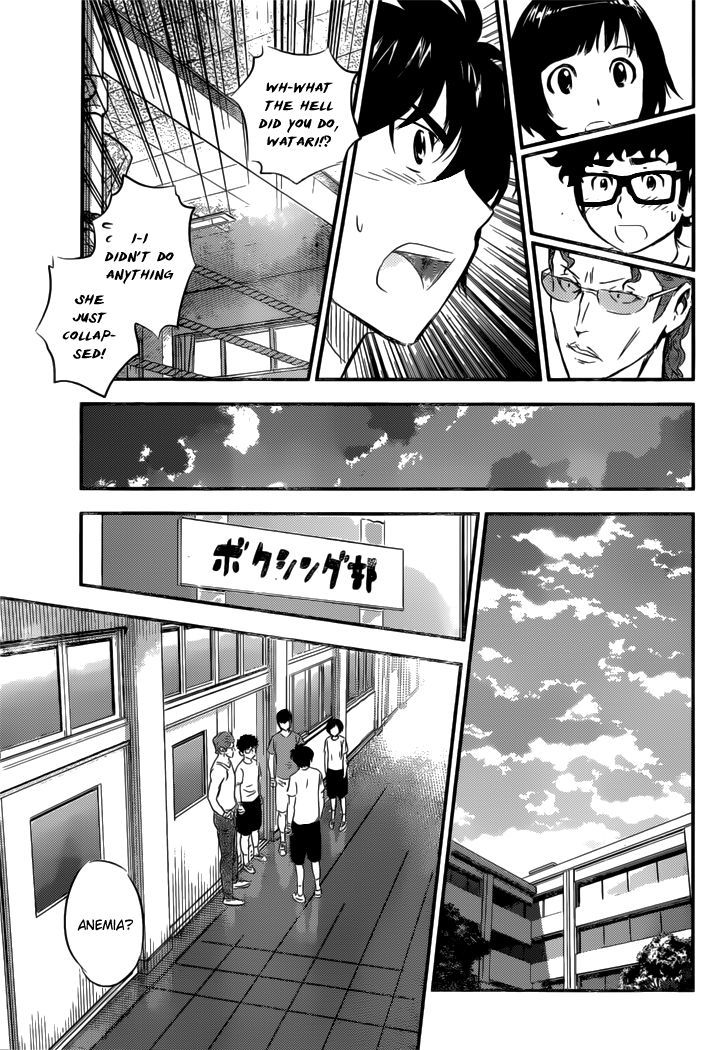 Buyuden Chapter 97 page 12 - Chapter 97 : Popular Guys Have It So Harsh!?