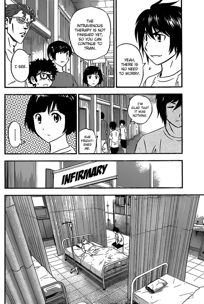 Buyuden Chapter 97 page 13 - Chapter 97 : Popular Guys Have It So Harsh!?