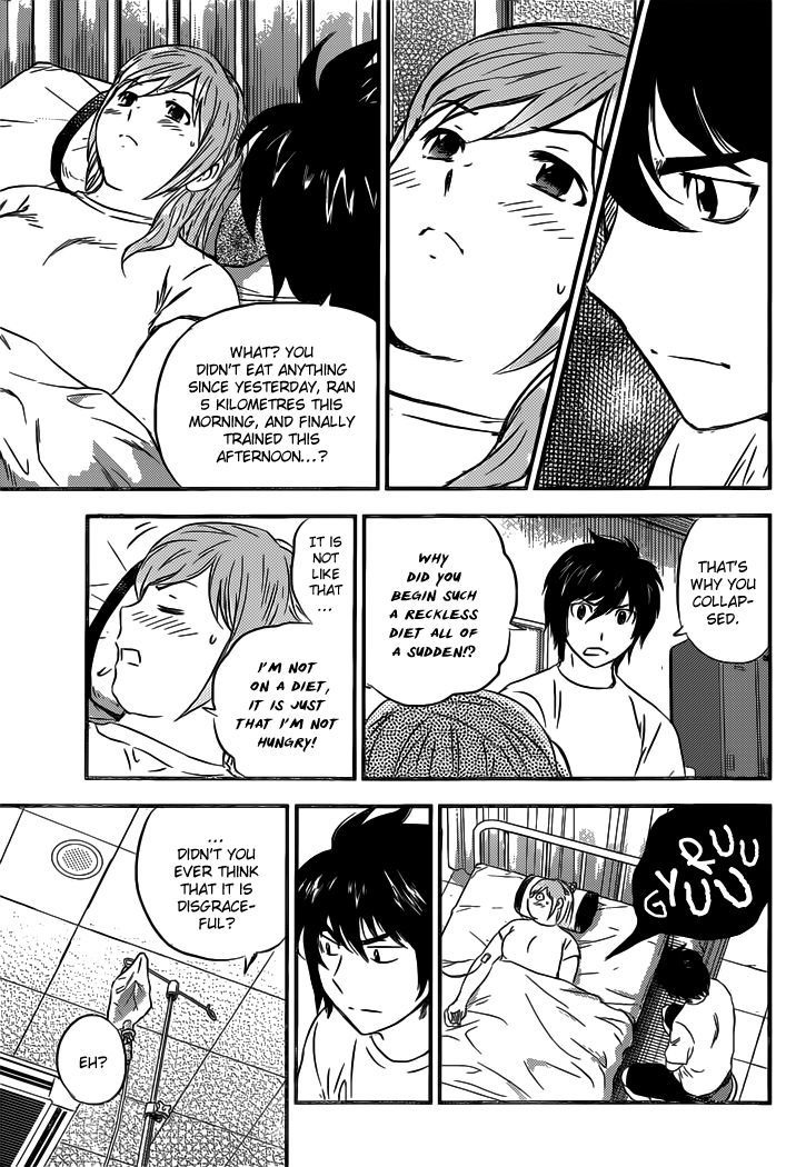Buyuden Chapter 97 page 14 - Chapter 97 : Popular Guys Have It So Harsh!?