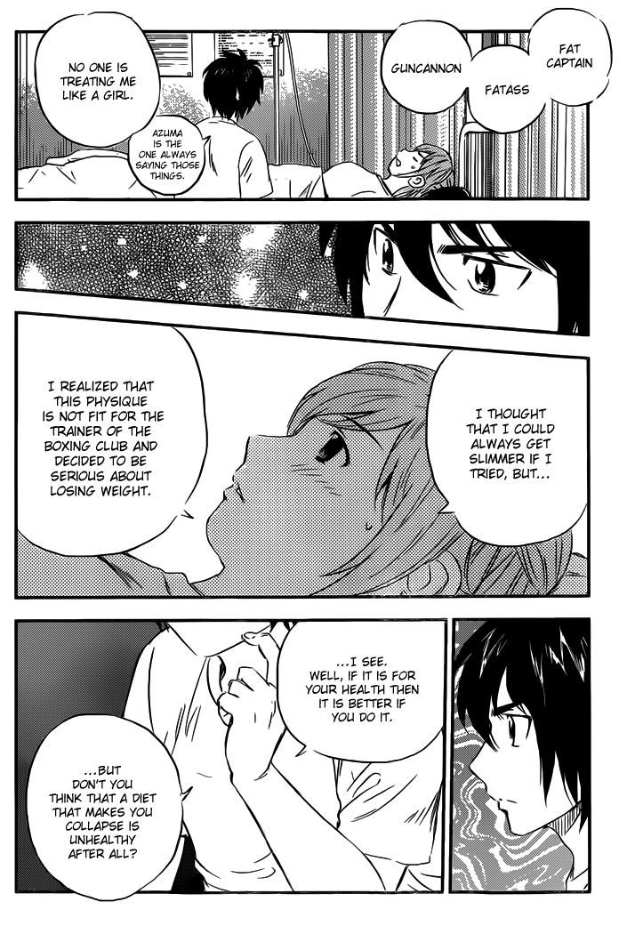 Buyuden Chapter 97 page 15 - Chapter 97 : Popular Guys Have It So Harsh!?