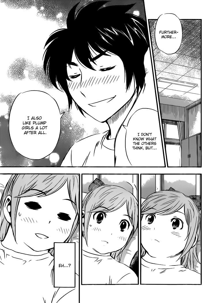 Buyuden Chapter 97 page 16 - Chapter 97 : Popular Guys Have It So Harsh!?