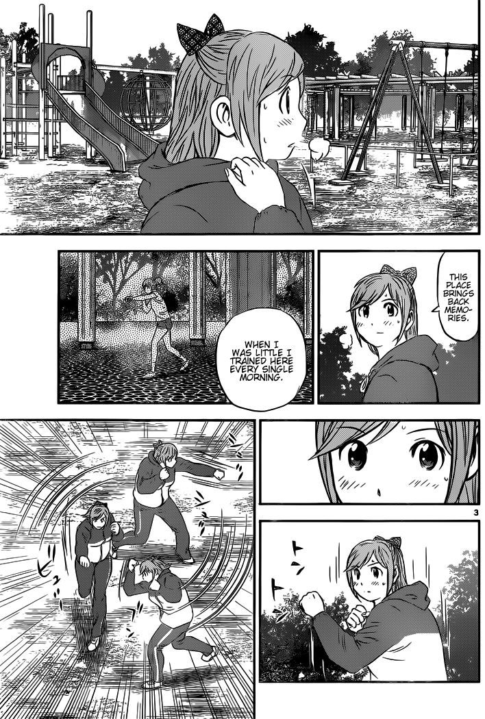 Buyuden Chapter 97 page 4 - Chapter 97 : Popular Guys Have It So Harsh!?