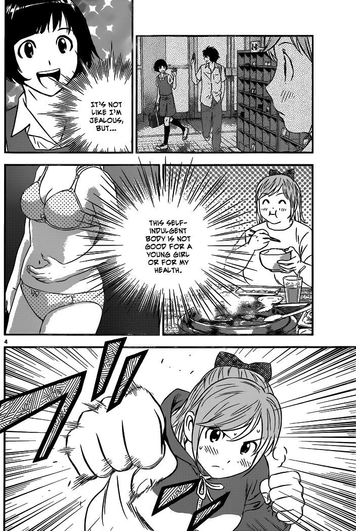 Buyuden Chapter 97 page 5 - Chapter 97 : Popular Guys Have It So Harsh!?