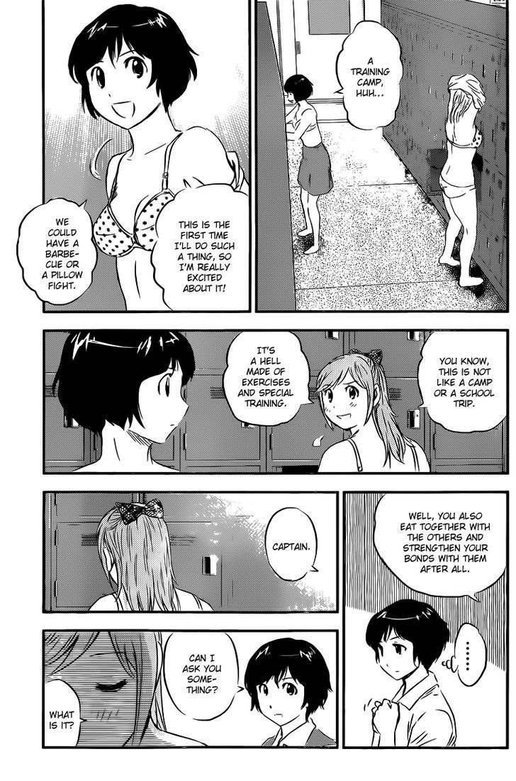 Buyuden Chapter 98 page 10 - Chapter 98 : About Take-kun