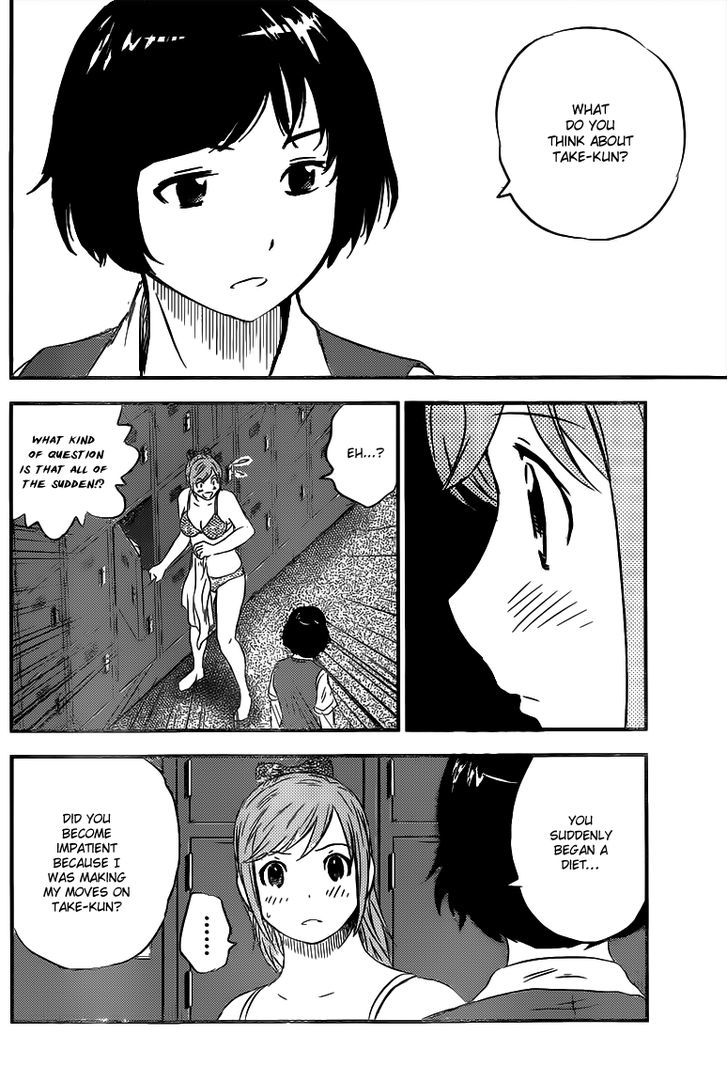Buyuden Chapter 98 page 11 - Chapter 98 : About Take-kun