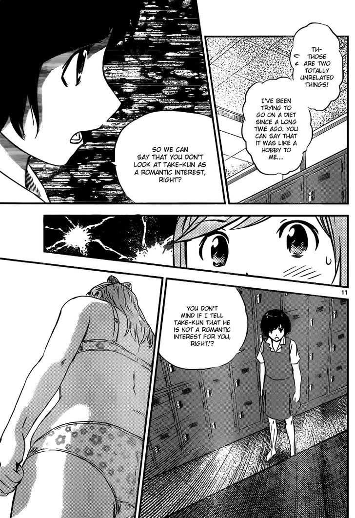 Buyuden Chapter 98 page 12 - Chapter 98 : About Take-kun