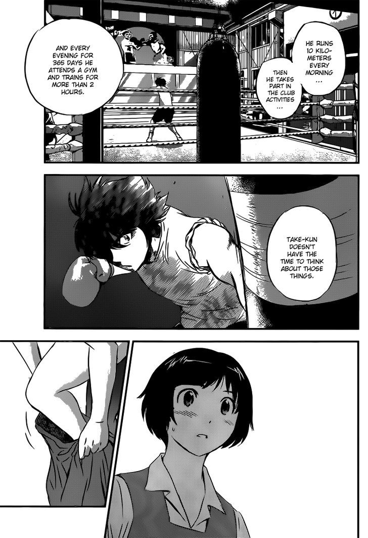 Buyuden Chapter 98 page 16 - Chapter 98 : About Take-kun
