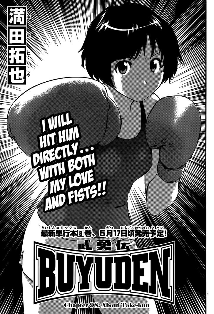 Buyuden Chapter 98 page 2 - Chapter 98 : About Take-kun