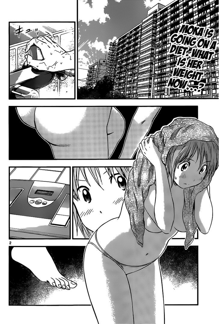 Buyuden Chapter 98 page 3 - Chapter 98 : About Take-kun