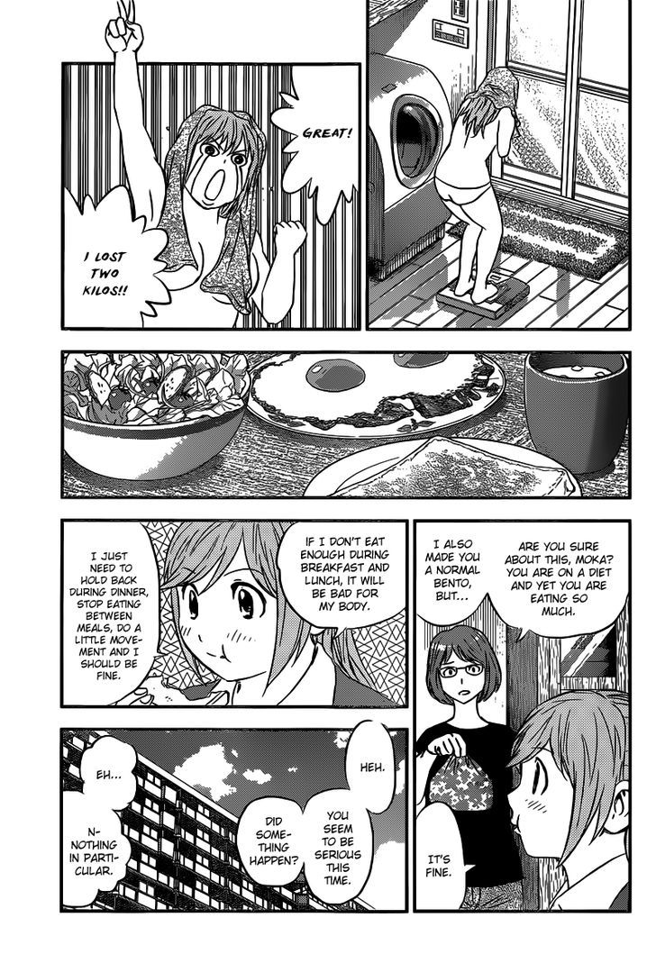 Buyuden Chapter 98 page 4 - Chapter 98 : About Take-kun