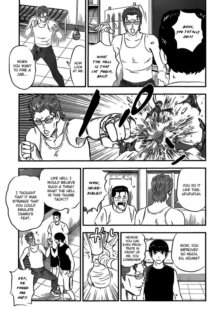 Buyuden Chapter 98 page 6 - Chapter 98 : About Take-kun