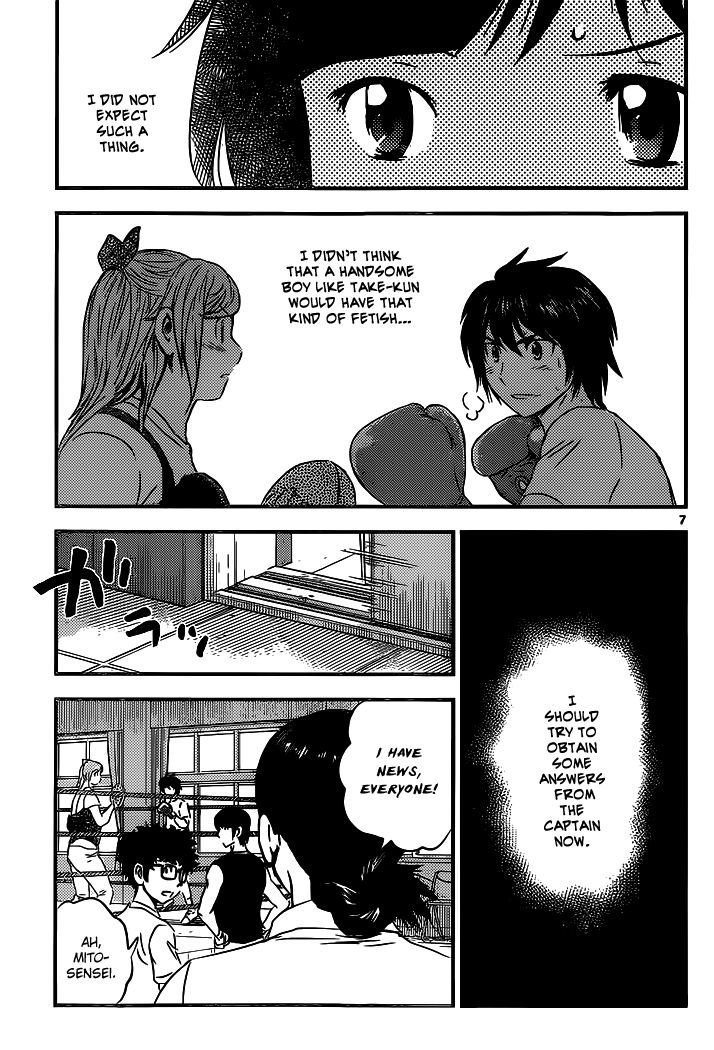 Buyuden Chapter 98 page 8 - Chapter 98 : About Take-kun